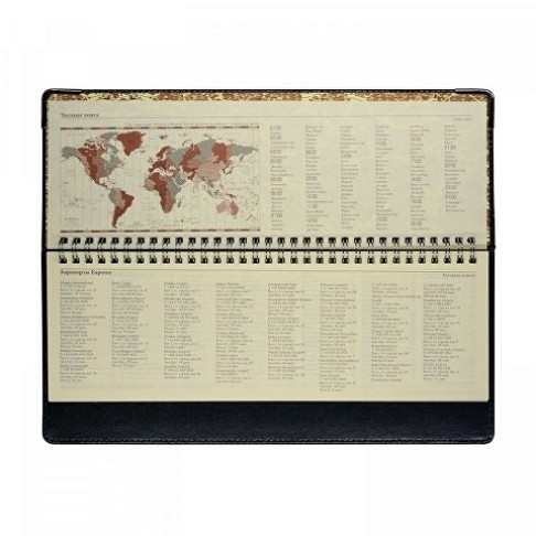 Планинг гр. 