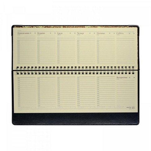 Планинг гр. 