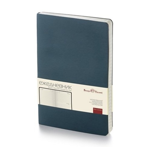 Ежедневник недатированный B5 