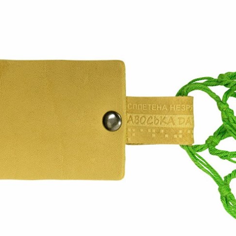 Авоська Dream М 