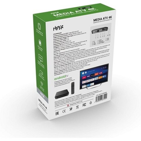 Медиаплеер HIPER MEDIA ATV 4K Медиаплеер HIPER MEDIA ATV 4K