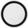 Беспроводное зарядное устройство «Dot», 5 Вт, белый/черный