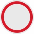 Беспроводное зарядное устройство «Dot», 5 Вт, белый/красный