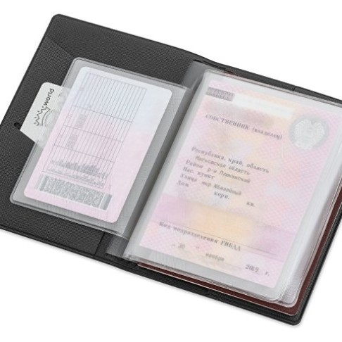 Классическая обложка для автодокументов 