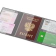 Обложка на магнитах для автодокументов и паспорта 