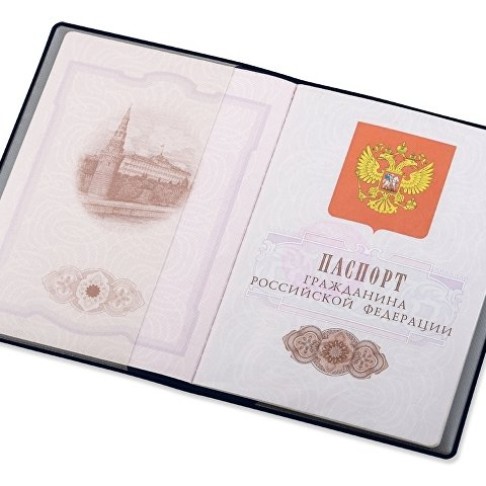 Классическая обложка для паспорта 