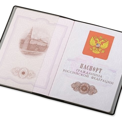 Классическая обложка для паспорта 