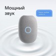 Умная колонка VK Капсула с голосовым помощником Марусей, белый
