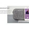 Портативная колонка Rombica Mysound Mia с логотипом, серый