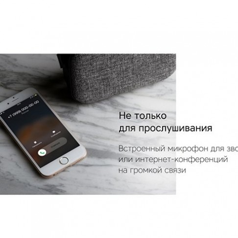 Портативная колонка Rombica Mysound Mia с логотипом, серый