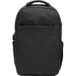 Рюкзак для ноутбука Zest, черный