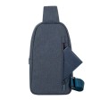 RIVACASE 7711 dark grey сумка слинг для мобильных устройств /12