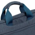 RIVACASE 7731 dark grey сумка для ноутбука 15.6
