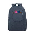 RIVACASE 7761 dark grey рюкзак для ноутбука 15.6
