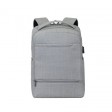 RIVACASE 8363 grey рюкзак для ноутбука 15.6