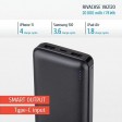 RIVACASE VA2120 (20000mAh), внешний аккумулятор /24