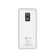 RIVACASE VA2220 (20000 мАч) внешний аккумулятор с дисплеем и встроенными кабелями, белый, 12/24