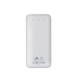 RIVACASE VA2280 (20000mAh) с дисплеем, белый, внешний аккумулятор /24