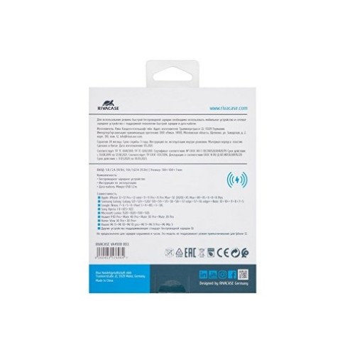 RIVACASE VA4908 беспроводное ЗУ черное 10W, 12/96