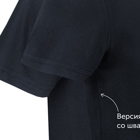 Футболка Club мужская, без боковых швов, темно-синий