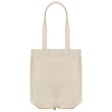 Складная сумка Jute из джута и хлопка, натуральный