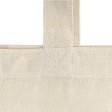 Складная сумка Jute из джута и хлопка, натуральный