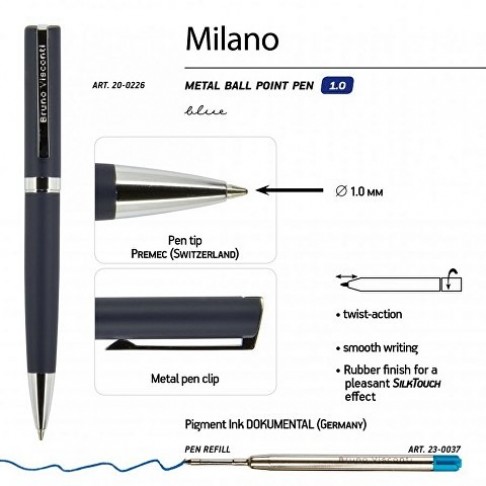 Ручка шариковая автоматическая BrunoVisconti® 1 мм, синяя Milano (синий металлический корпус)