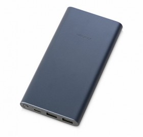 Аккумулятор внешний Xiaomi 22.5W Power Bank 10000 (BHR5884GL)