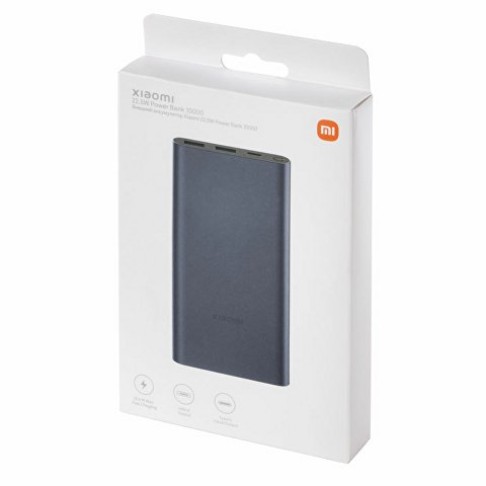Аккумулятор внешний Xiaomi 22.5W Power Bank 10000 (BHR5884GL) Аккумулятор внешний Xiaomi 22.5W Power Bank 10000 (BHR5884GL)