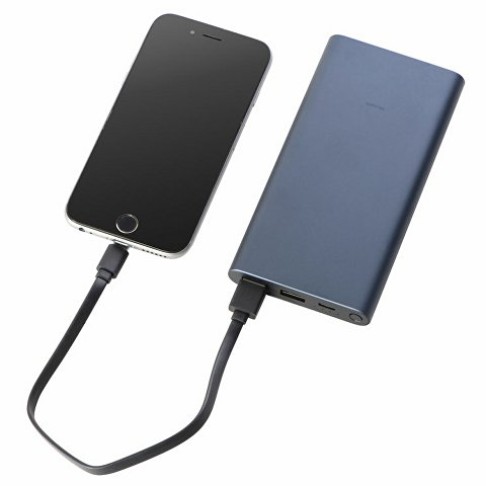 Аккумулятор внешний Xiaomi 22.5W Power Bank 10000 (BHR5884GL) Аккумулятор внешний Xiaomi 22.5W Power Bank 10000 (BHR5884GL)