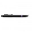 Шариковая ручка Parker IM Vibrant Rings Flame Amethyst Purple, стержень: M blue, в подарочной упаковке.