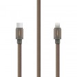Кабель Rombica LINK-C Olive Cable