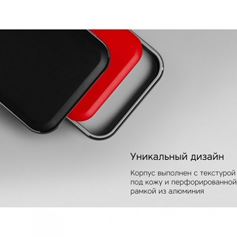 Внешний аккумулятор «NEO PRO Saturn» для ноутбуков с QC/PD, 55000 mAh, черный