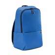 Рюкзак NINETYGO Tiny Lightweight Casual Backpack синий