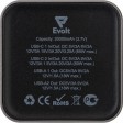 Внешний аккумулятор для ноутбуков «Main» 65 Вт, 20000 mAh, серый