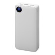 Внешний аккумулятор «Mild Pro» c быстрой зарядкой QC/PD, 20 000 mAh, белый