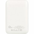 Внешний аккумулятор с быстрой зарядкой QC/PD «CosmIQ», 10000 мАч, белый