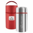 Термос для еды Relaxika 301 в чехле, 1200 мл, стальной