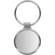 Брелок «Circle», серебристый (Р)
