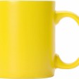 Матовая кружка Марко базовой формы, цветная снаружи, белая внутри, желтый (P)