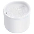 Умная Wi-Fi поилка «IoT Pet Fountain», 2500 мл, белый