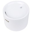 Умная Wi-Fi поилка «IoT Pet Fountain», 2500 мл, белый