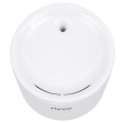 Умная Wi-Fi поилка «IoT Pet Fountain», 2500 мл, белый