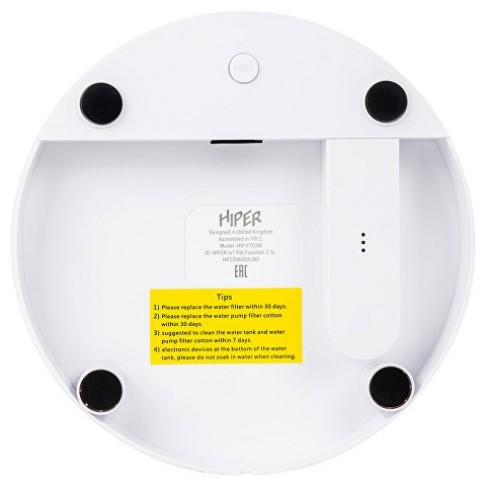 Умная Wi-Fi поилка «IoT Pet Fountain», 2500 мл, белый