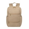 RIVACASE 8264 beige рюкзак для ноутбука 13,3-14