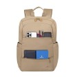 RIVACASE 8264 beige рюкзак для ноутбука 13,3-14