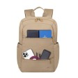 RIVACASE 8264 beige рюкзак для ноутбука 13,3-14