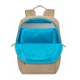 RIVACASE 8264 beige рюкзак для ноутбука 13,3-14
