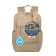 RIVACASE 8264 beige рюкзак для ноутбука 13,3-14