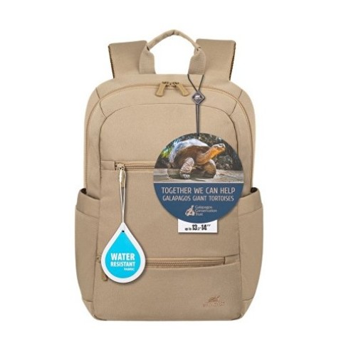 RIVACASE 8264 beige рюкзак для ноутбука 13,3-14 RIVACASE 8264 beige рюкзак для ноутбука 13,3-14